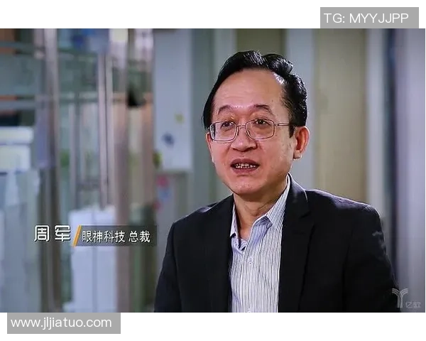 周军专访：回顾羽毛球历程